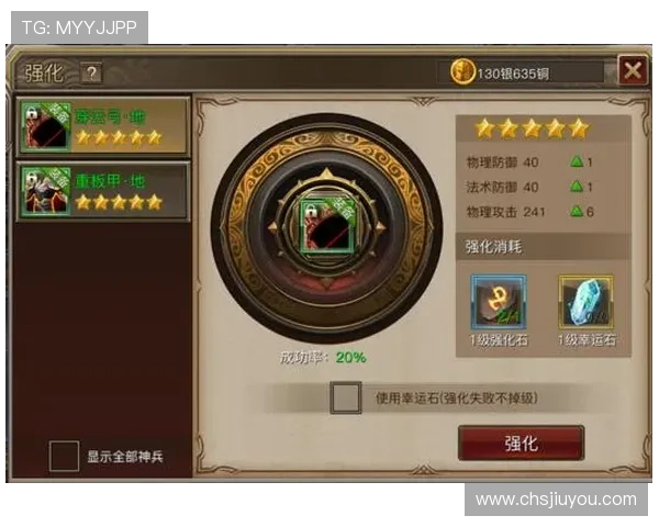 九游官网网站注册遇到问题怎么办?详细解决方案与常见问题解答