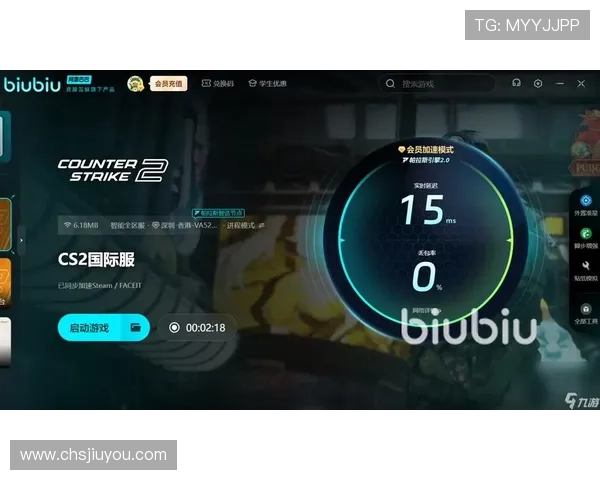 九游手游平台官网电脑版常见故障解决方案与技术支持