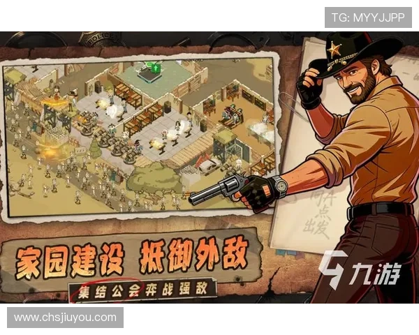 九游游戏app官方下载官方正版资源,海量热门游戏一站式免费下载体验