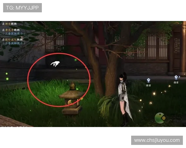 九游网址官方地址官方入口详细介绍，帮助用户轻松找到官方访问渠道